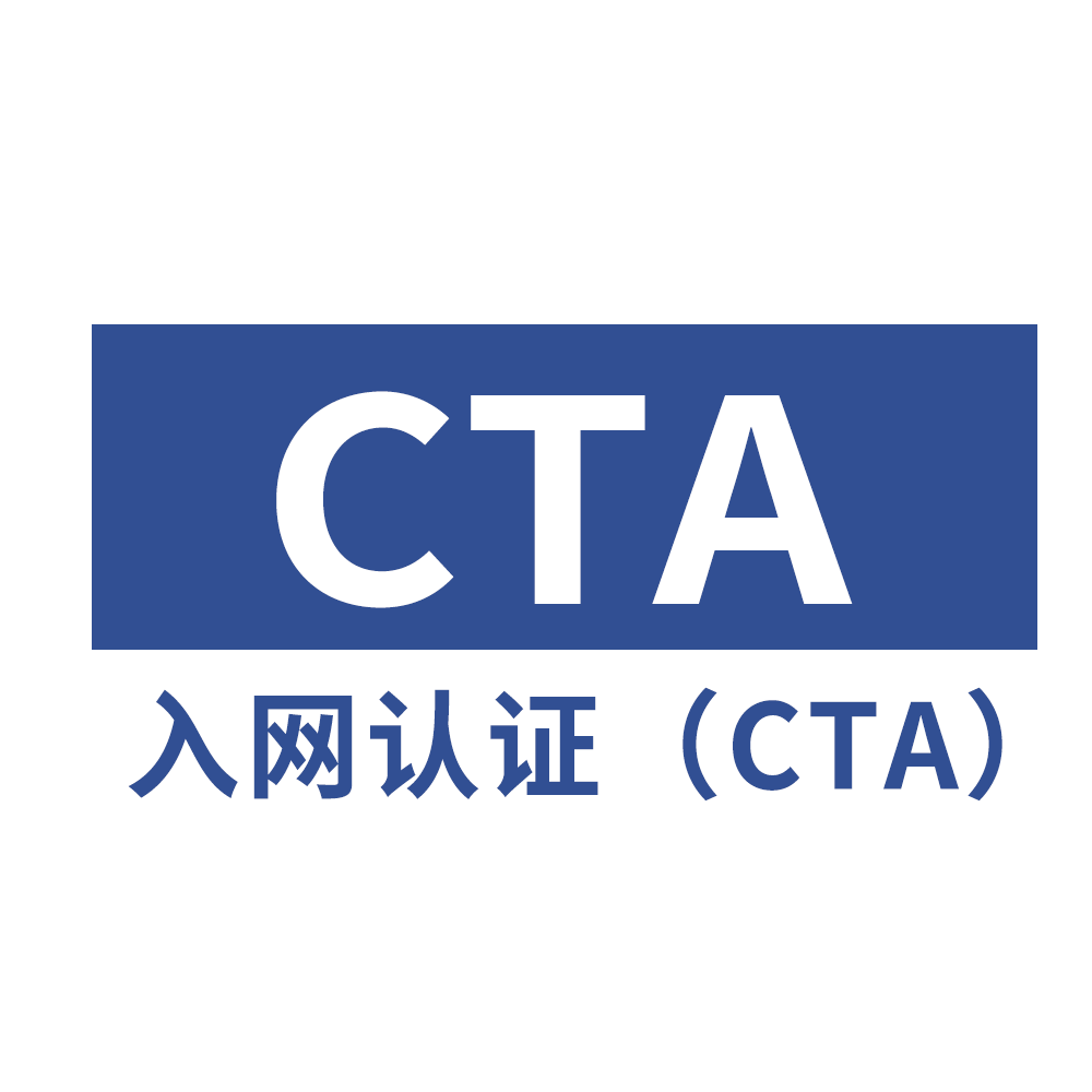 CTA authentication